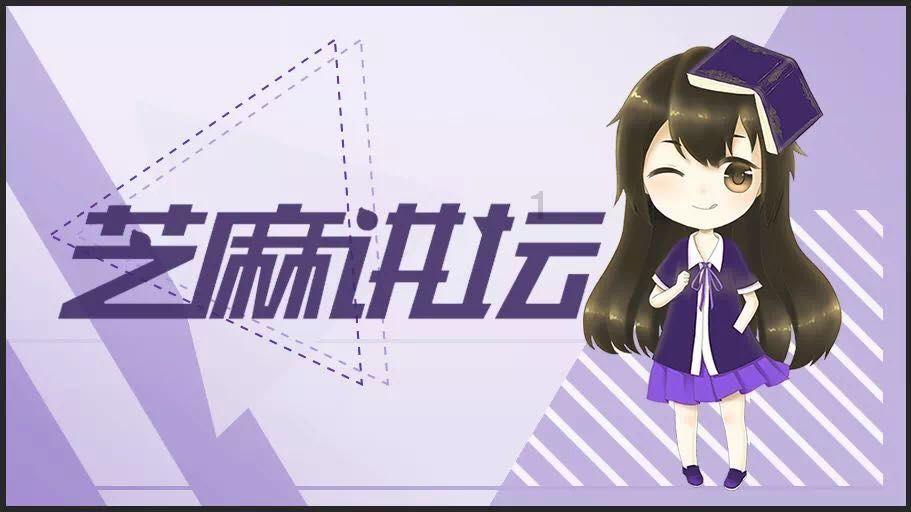冬天喝什么汤好游戏画面