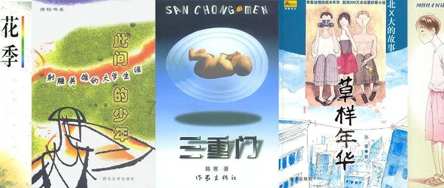 十字军东征游戏画面