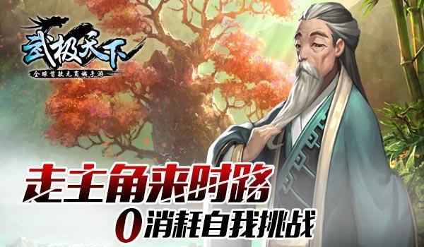 逃离阴暗的房屋