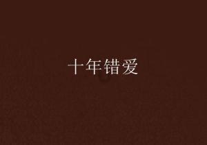 儿童画板涂色