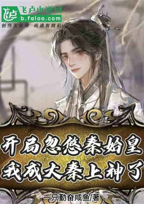 深入了解民间趣味对联故事集锦,尽在知识星球平台