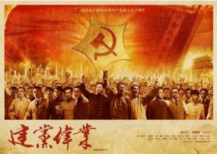 勇士吹泡泡