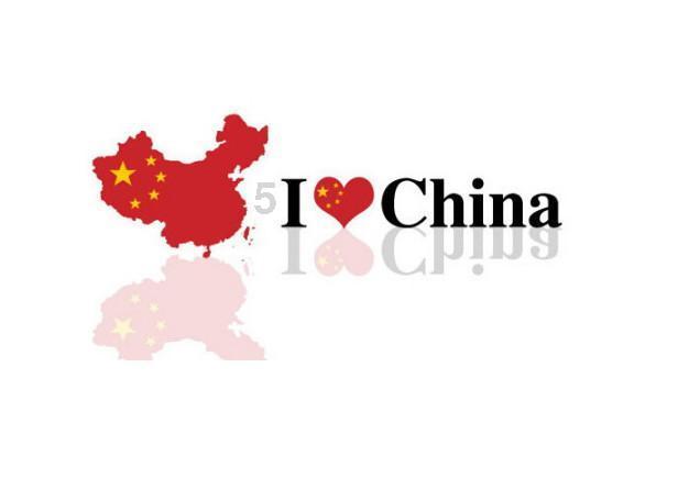 世界射箭锦标赛