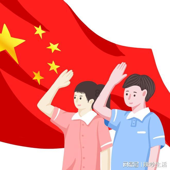 可爱的蜗牛拼图