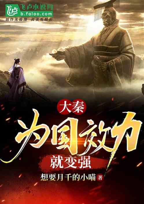 知道怎么减肥的来