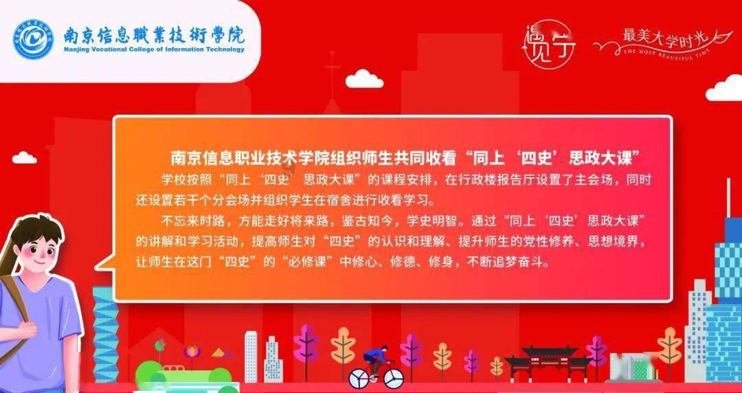 积小成大定成败