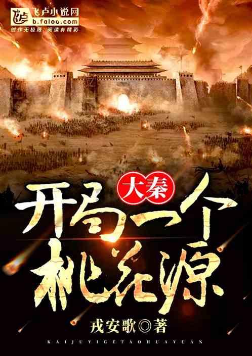 迷失在街头的男孩