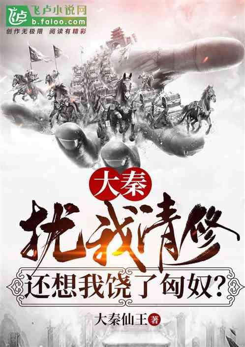 东昌府警方一线动态丨户籍业务延时办 用心服务获点赞