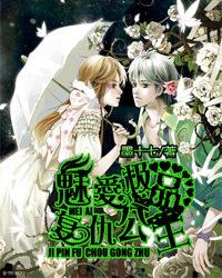 壹点财商院·复“盘”|中字头行情延续,次新股高开低走,光伏巨头集体大跌