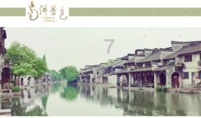 拯救吉他手男孩